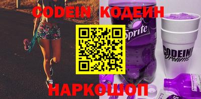 прущая мука Малгобек
