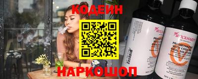 прущая мука Малгобек