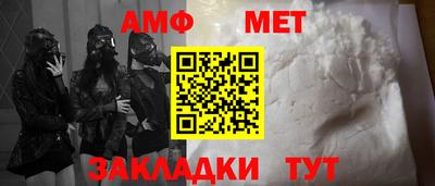 прущая мука Малгобек