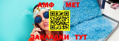 шишки Малоярославец