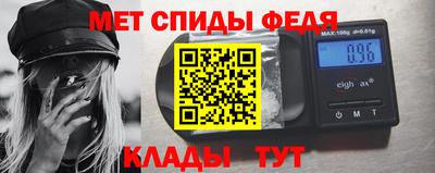 mix Мариинск