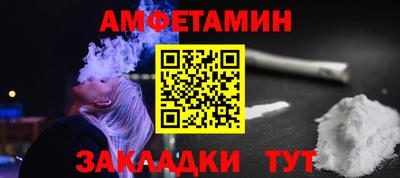 шишки Малоярославец