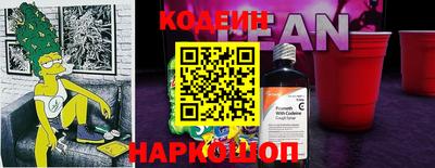 шишки Малоярославец