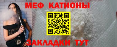 mix Мариинск