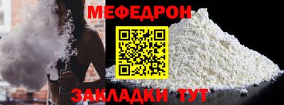 шишки Малоярославец