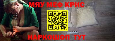 шишки Малоярославец
